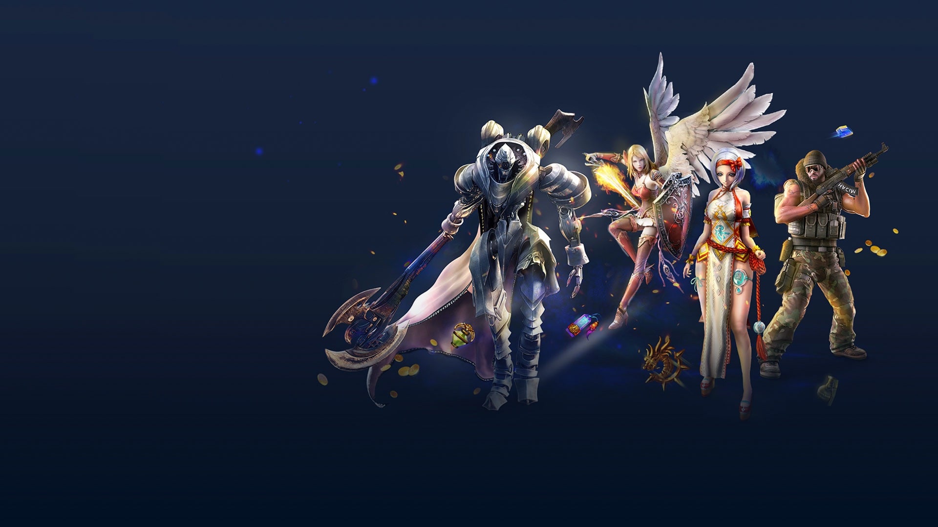 Мощный интернет и игровые бонусы